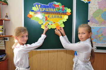 Реформа образования в Украине
