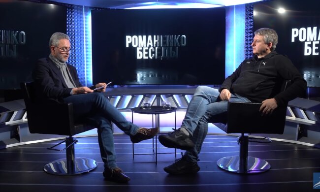 Геннадій Друзенко