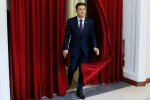 инаугурация зеленского, зеленский