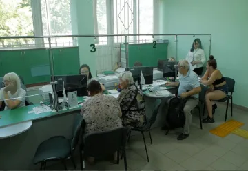 Доплаты для пенсионеров в Днепропетровской области
