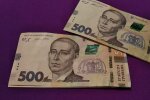 Грошова допомога для пенсіонерів в Харківській області