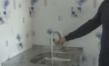 Відключення води в Дніпрі