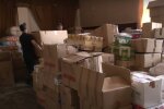Бесплатные продукты для ВПЛ