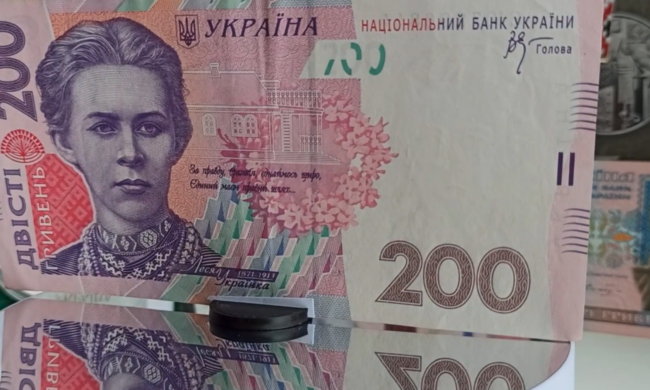 Денежная помощь для пенсионеров в Одессе