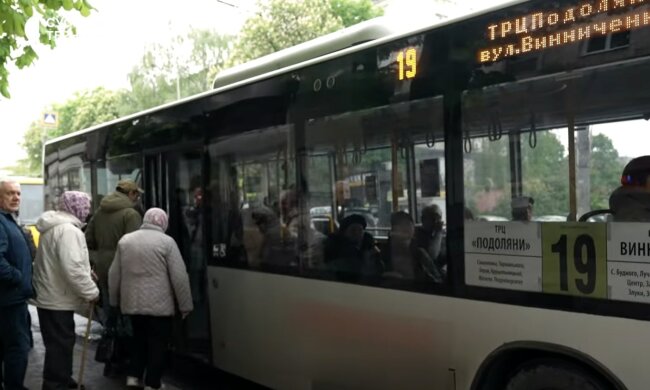 Подорожание проезда