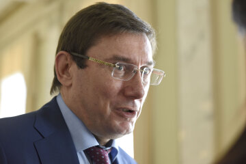 Луценко