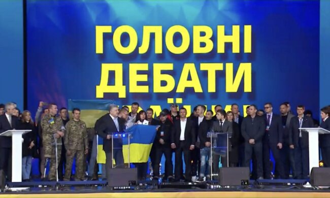 дебаты, олимпийский