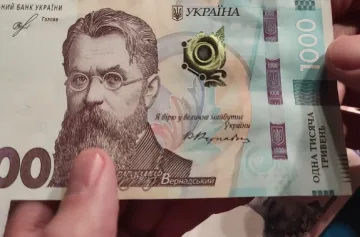 Грошова допомога для ВПО в Харківській області