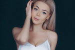 Аліна Гросу