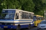 Новая система оплаты проезда во Львовской области