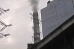 заводы, промышленность, скрин