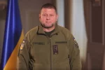 Валерій Залужний