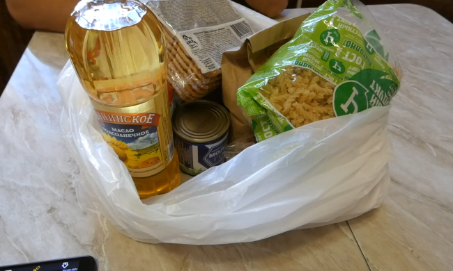 Бесплатные продукты для ВПЛ и пенсионеров в Днепропетровской области