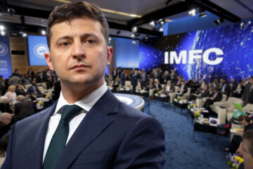 зеленский, мвф