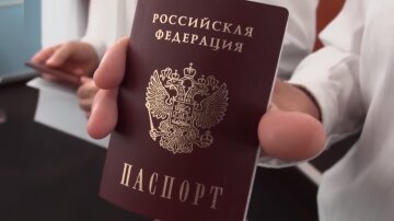 росіяни, російський паспорт