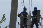 Графіки відключення світла у Харківській області на 5 червня