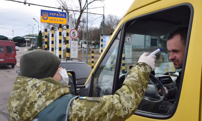 Втрата безвиза через коронавірус: що потрібно знати українцям