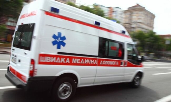 скорая помощь 1
