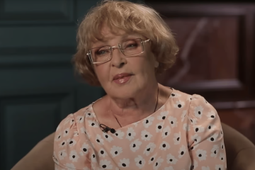 ада роговцева