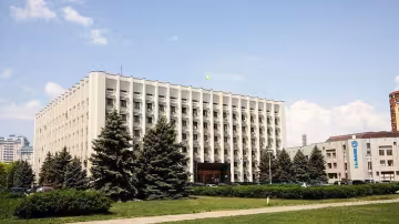 Одесса ОГА