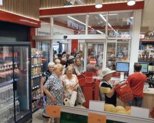 Дефіцит продуктів у Кривому Розі