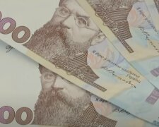 пенсія в Запоріжжі