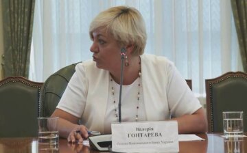 Пасенюк, Гонтарева, ICU і справа про держзраду: прокуратура відкрила міжнародне розслідування, але могла відкликати запити