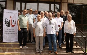 організація нащадків жертв польських репресій 