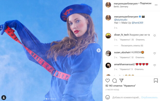 Узерли из "Великопленого века" озадачила новым образом: "Хюррем уже не та"