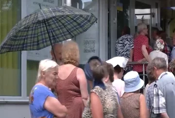 Субсидії для пенсіонерів у Полтавській області