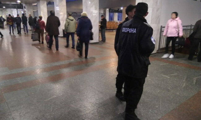 вокзал киев полиция