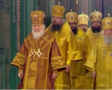 патриарх Кирилл