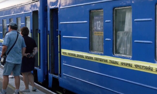 Новий графік руху поїздів з Києва