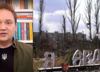 Мусієнко, Авдіївка