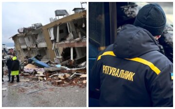 Українських рятувальників відправили на допомогу Туреччині: що відомо про місію