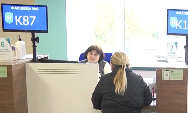 Знижка на оплату комунальних послуг в Дніпрі