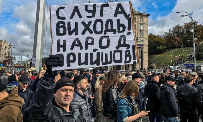 Романенко напророчив Україні третій Майдан: «Умовляти більше ніхто не буде»