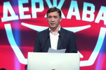 Партия «Держава» заявила о проведении протестов