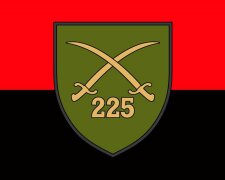 225-й ОШП 