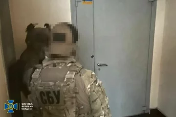 обыск у нардепа Аристова, СБУ