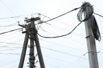 Графіки відключення світла у Полтавській області на 26 липня 