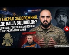 Вбивство військовослужбовця Семироза, до чого тут генерал Антон Задорожний - ЗМІ