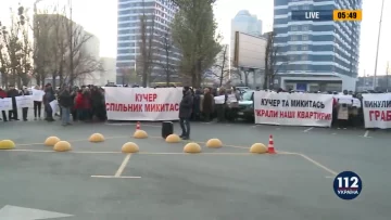 Активисты провели два митинга против назначения "смотрящего" Кучера на должность президента "Укрбуда"