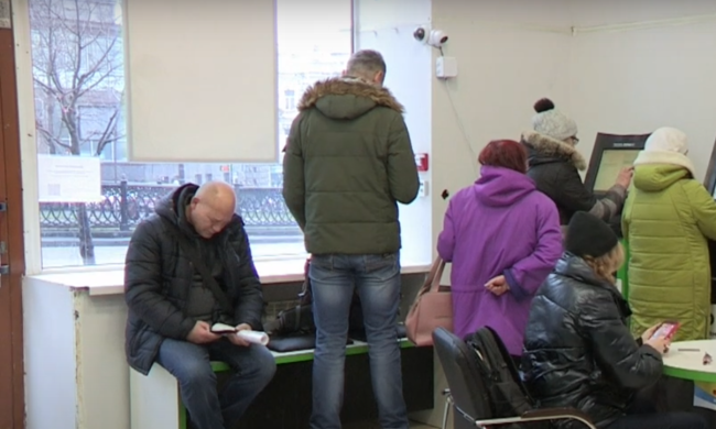 виплати, субсидія