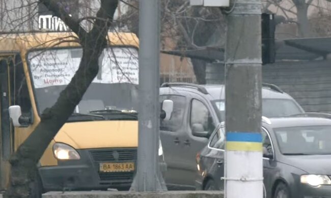 Нова система оплати проїзду у Кропивницькому