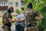 задержан предатель, СБУ, скриншот