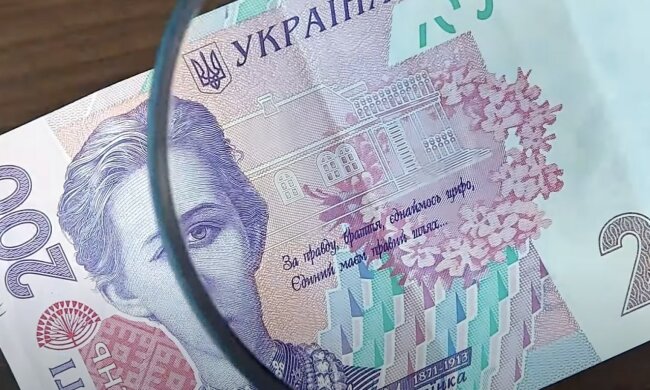 гроші