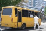 Нова система оплати проїзду у Дніпропетровській області