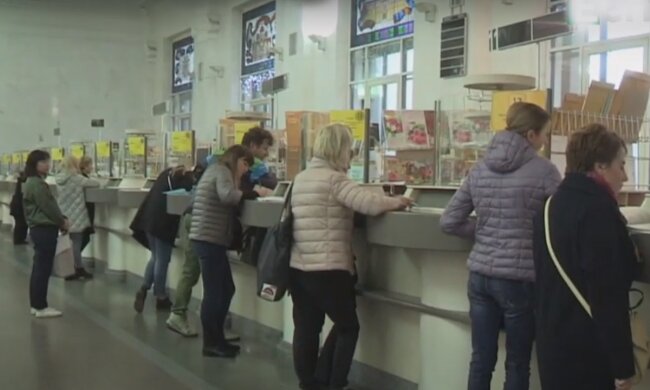 пенсія, субсидія, українці, виплати, пошта