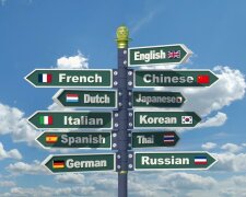Как быстро выучить иностранный язык: 5 эффективных советов
